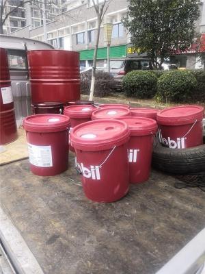 文登市乳化油防偽技術與聯系方式介紹