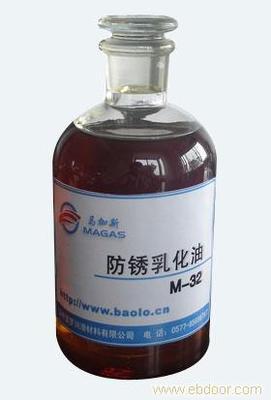 關(guān)于溫州寶羅潤(rùn)滑材料加工中心乳化油的產(chǎn)品詢價(jià)